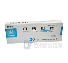 http://www.45yh.cn/yaopin/121458.htm