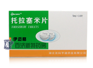 <a title=~ href=http://www.45yh.cn/yimaige/yimaige.htm >~</a>Ƭ