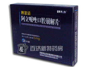 <a title=ǻƬ href=http://www.45yh.cn/bosiqing/bosiqing.htm >ǻƬ</a>