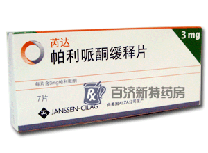 <a title=_ href=http://www.45yh.cn/bingda/bingda.htm >_</a>(<a title=ͪƬ href=http://www.45yh.cn/yaopin/122258.htm >ͪƬ</a>)