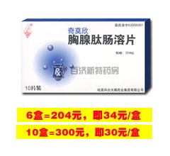 <a title=Ī href=http://www.45yh.cn/qimoxin/qimoxin.htm >Ī</a>ί˽400-101-6868.