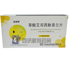 <a title= href=http://www.45yh.cn/bailuote/bailuote.htm ></a>(<a title=˾̪m href=http://www.45yh.cn/laishipu/laishipu.htm >˾̪m</a>Ƭ)