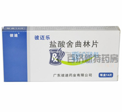 }<a title= href=http://www.45yh.cn/xitongjing/xitongjing.htm ></a>Ƭ