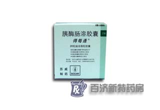 ίˎ <a title=ÿͨ href=http://www.45yh.cn/demeitong/demeitong.htm >ÿͨ</a> 