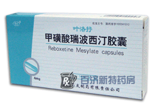 <a title=~ href=http://www.45yh.cn/yeluoshu/yeluoshu.htm >~</a>(׻͡)