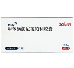 ױz(t(l))