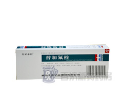 替加氟栓(替加氟栓) 替加氟栓:腸癌專業藥物