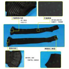 I-M¶ֺmXL̖(ho)20-30A-6002