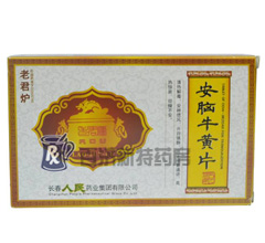 <a title=XţSƬ href=http://www.45yh.cn/annaoniuhuangpian/annaoniuhuangpian.htm >XţSƬ</a>