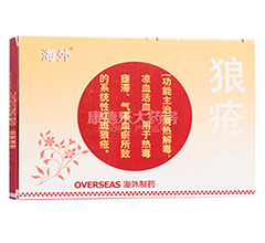 ǯ