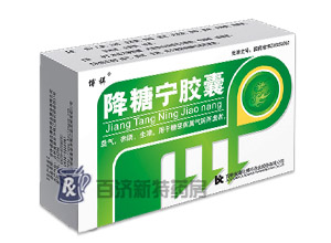 <a title=ǌz href=http://www.45yh.cn/yaopin/231556.htm >ǌz</a>