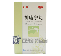 <a title=񿵌 href=http://www.45yh.cn/yaopin/238131.htm >񿵌</a>