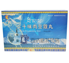 <a title=ʮζⶹޢ href=http://www.45yh.cn/eswrdkw/eswrdkw.htm >ʮζⶹޢ</a>