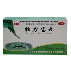 <a title=X href=http://www.45yh.cn/yaopin/237670.htm >X</a>