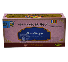 <a title=ʮζN href=http://www.45yh.cn/shibaweidujuanwan/shibaweidujuanwan.htm >ʮζN</a>