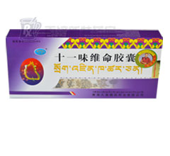 <a title=ʮһζSz href=http://www.45yh.cn/weimingjiaonang/weimingjiaonang.htm >ʮһζSz</a>