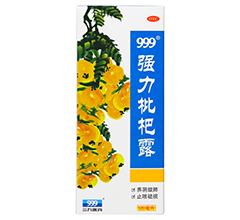 ¶(999¶)