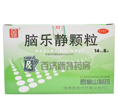 <a title=Xow href=http://www.45yh.cn/naolejingkeli/naolejingkeli.htm >Xow</a>