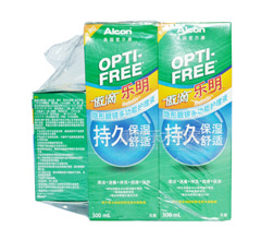 TM300ml*2+60ml